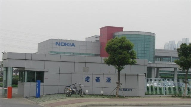 NOKIA